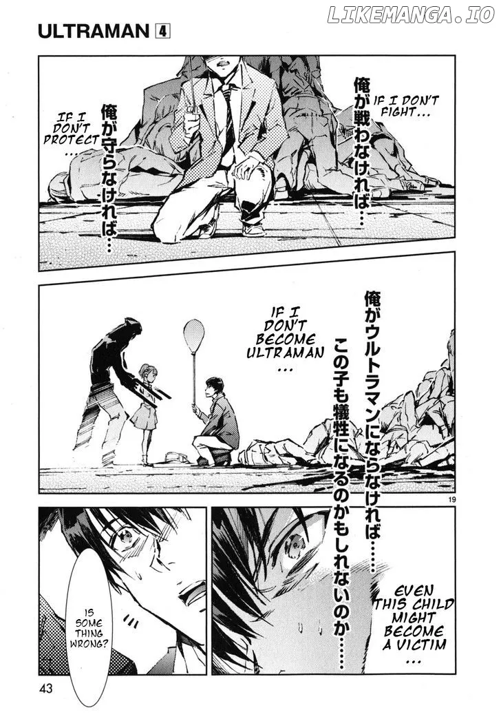 Ultraman  Manga Chapter 22 page 20 - 