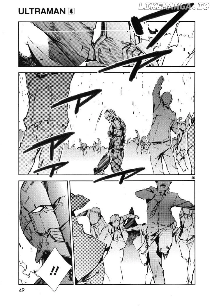 Ultraman  Manga Chapter 22 page 26 - 