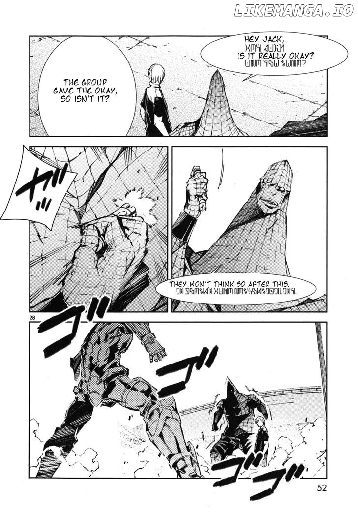 Ultraman  Manga Chapter 22 page 29 - 
