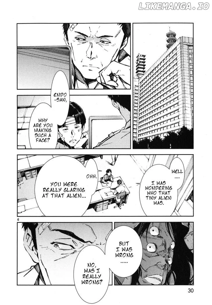 Ultraman  Manga Chapter 22 page 7 - 