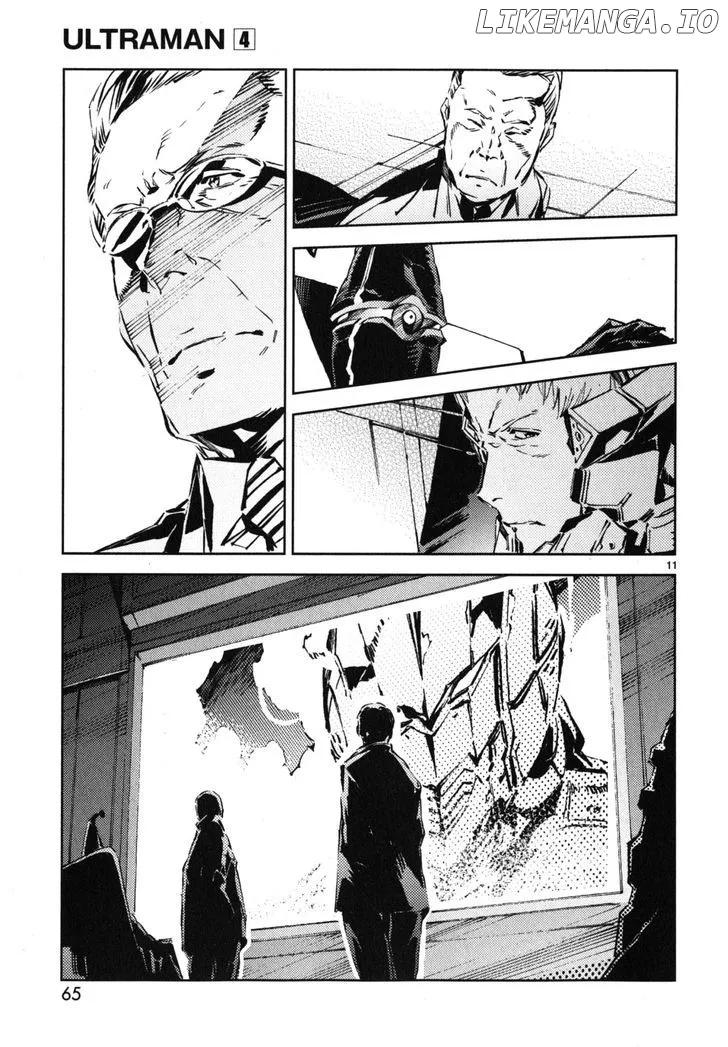 Ultraman  Manga Chapter 23 page 12 - 