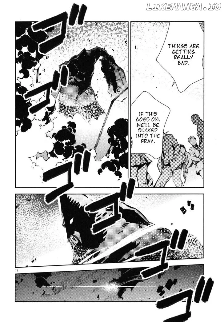 Ultraman  Manga Chapter 23 page 15 - 