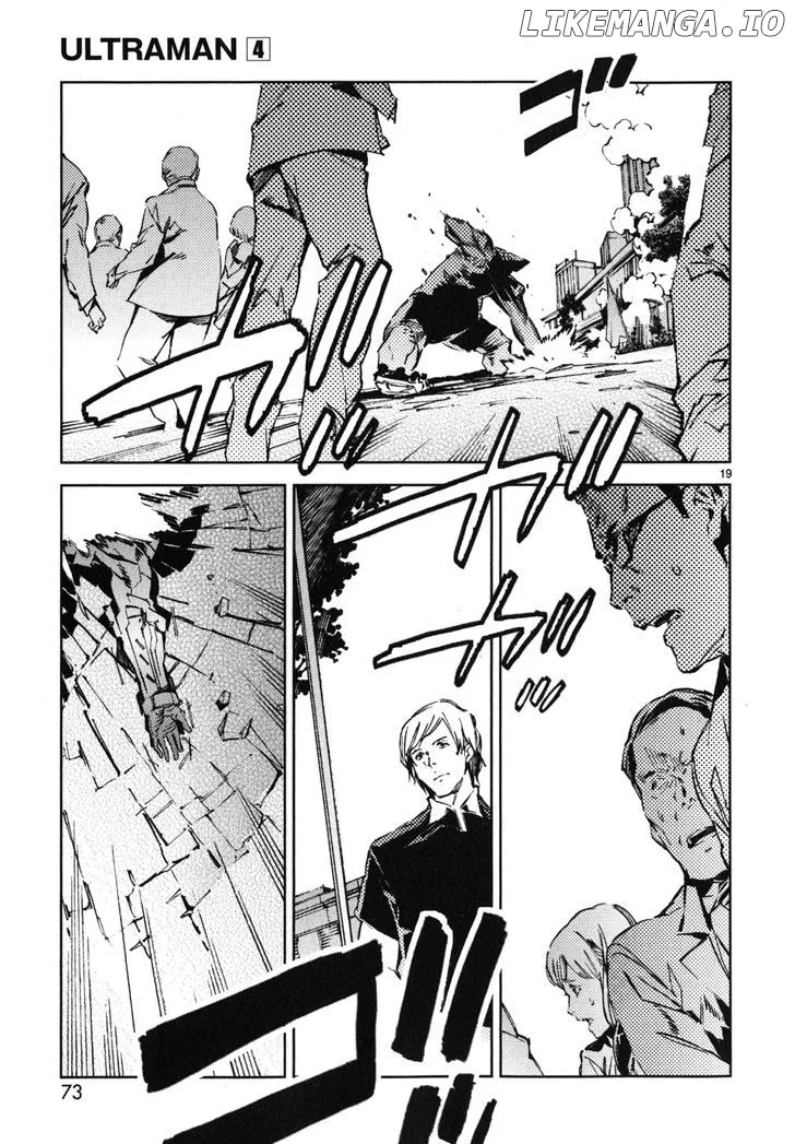 Ultraman  Manga Chapter 23 page 20 - 