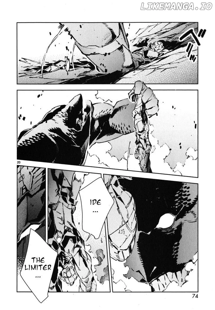 Ultraman  Manga Chapter 23 page 21 - 