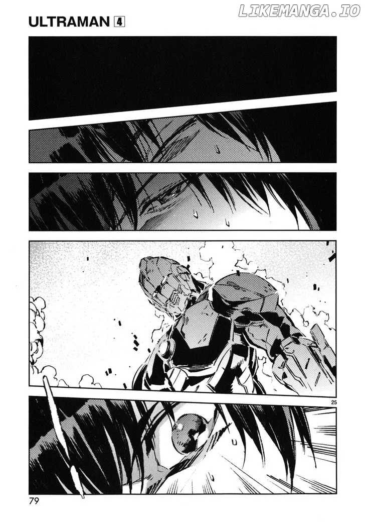 Ultraman  Manga Chapter 23 page 26 - 