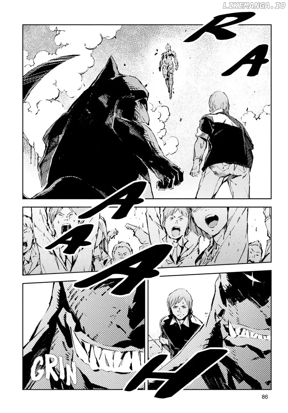 Ultraman  Manga Chapter 24 page 2 - 