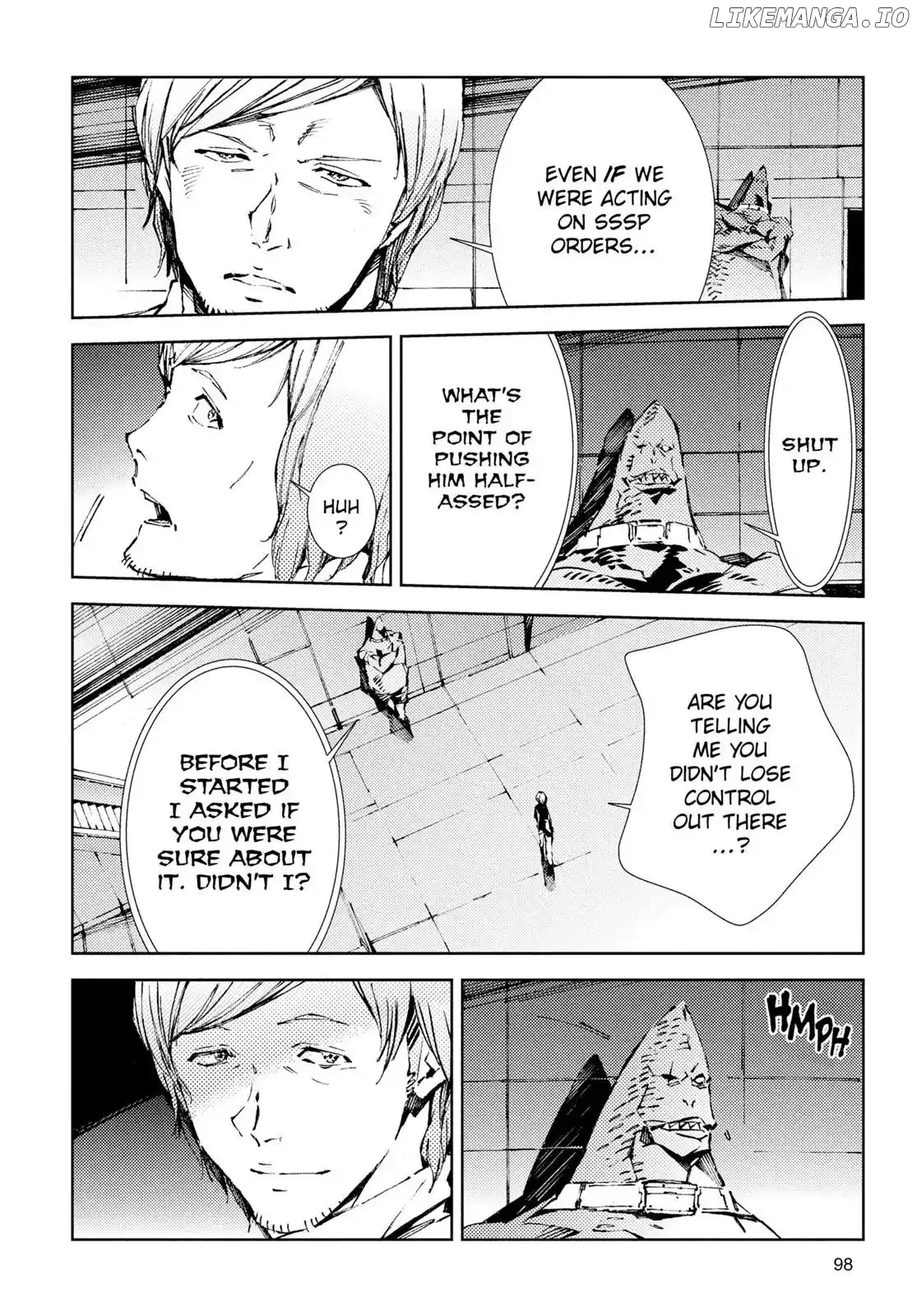 Ultraman  Manga Chapter 24 page 14 - 