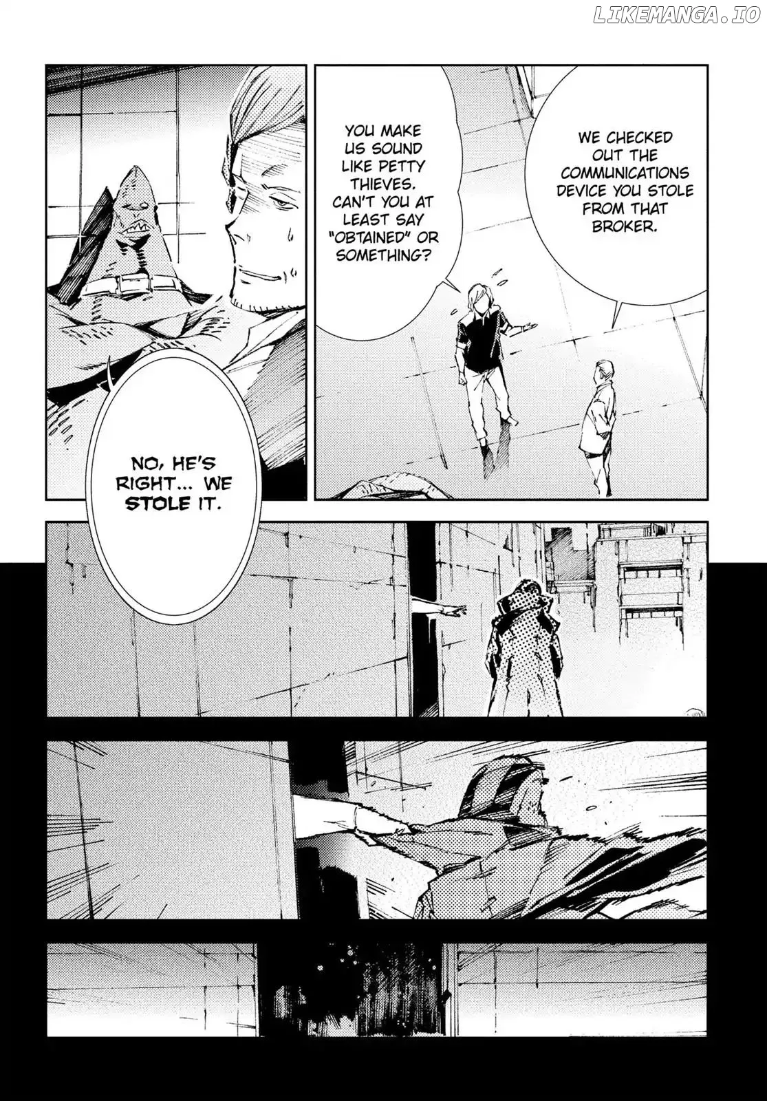 Ultraman  Manga Chapter 24 page 16 - 