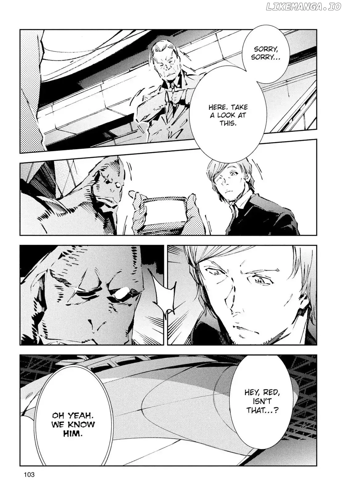 Ultraman  Manga Chapter 24 page 19 - 