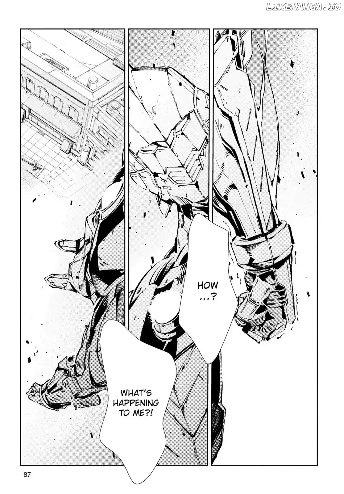 Ultraman  Manga Chapter 24 page 3 - 