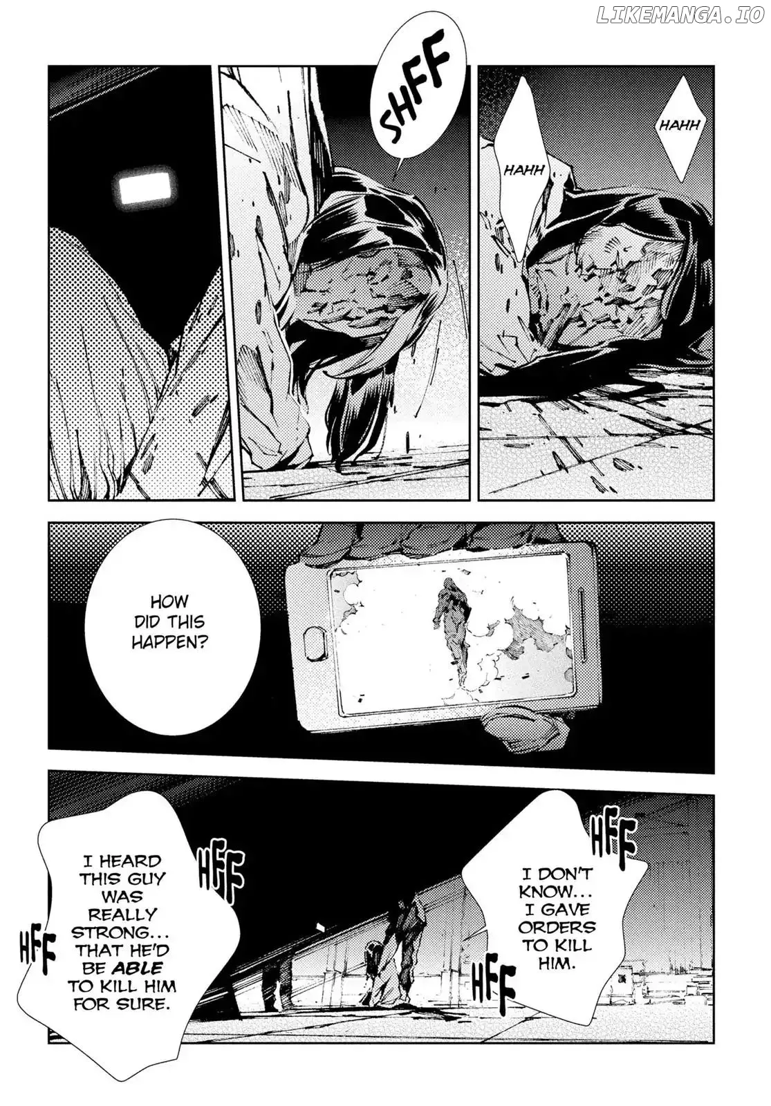 Ultraman  Manga Chapter 24 page 23 - 