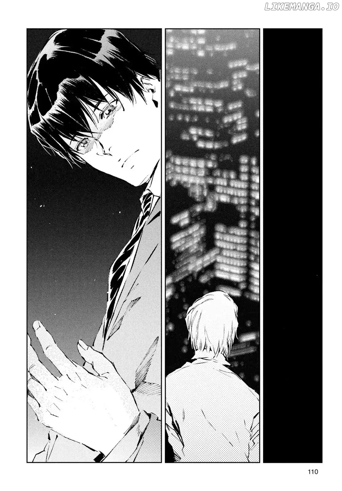 Ultraman  Manga Chapter 24 page 26 - 