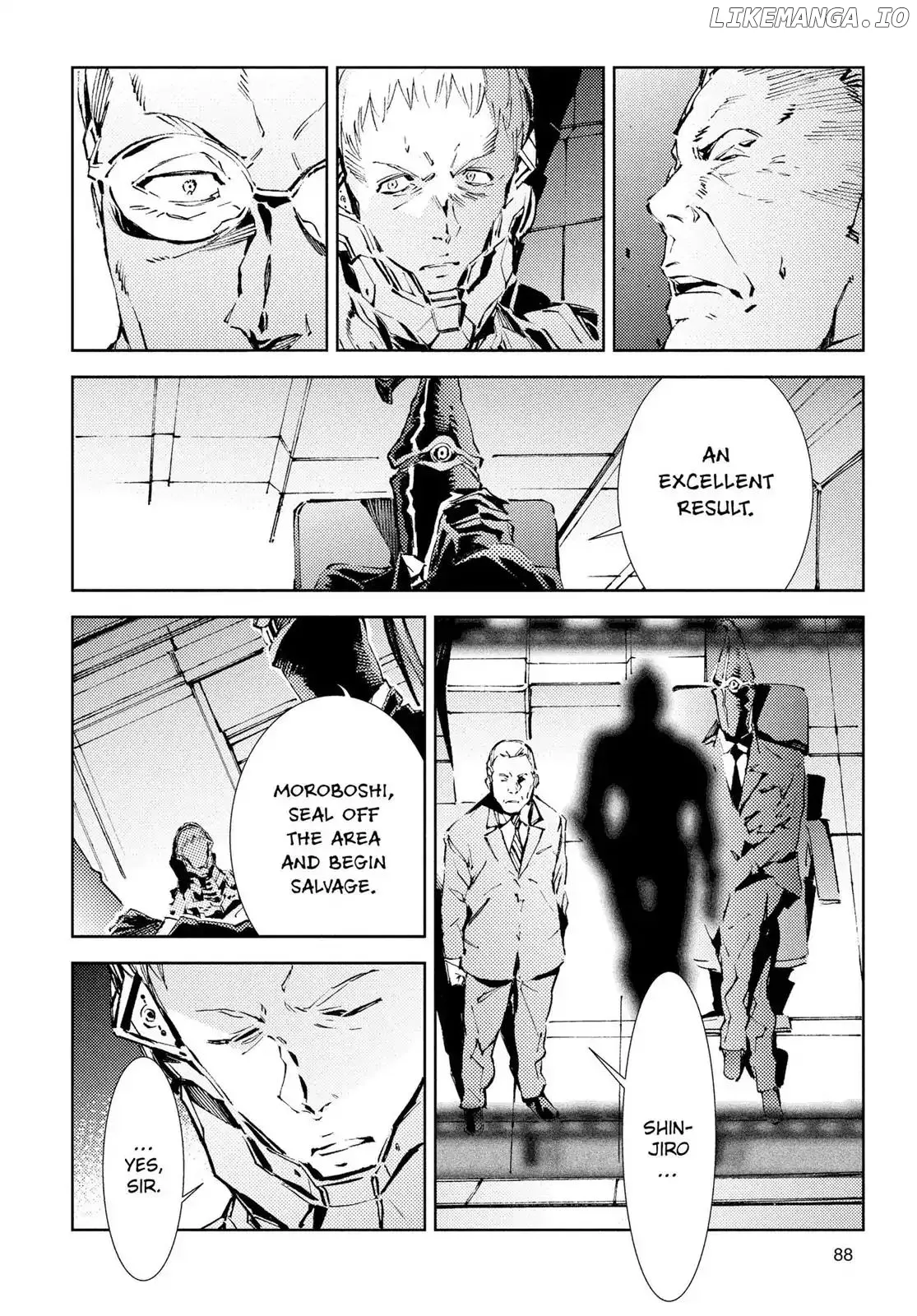 Ultraman  Manga Chapter 24 page 4 - 