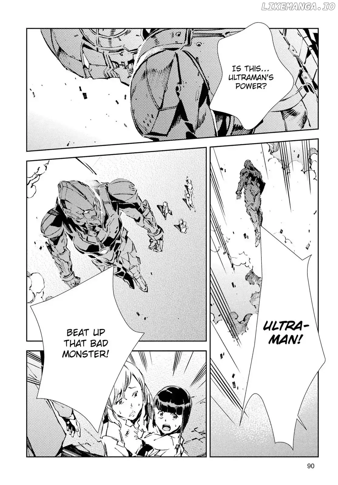 Ultraman  Manga Chapter 24 page 6 - 