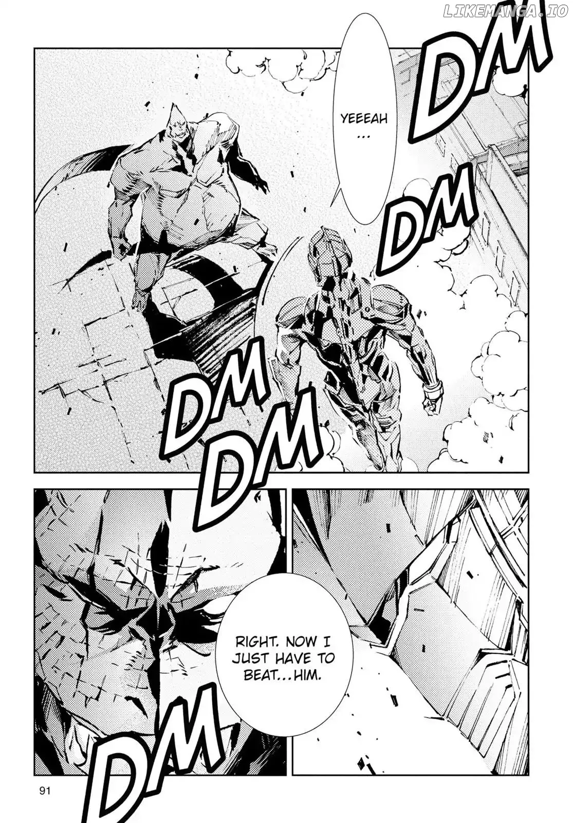 Ultraman  Manga Chapter 24 page 7 - 