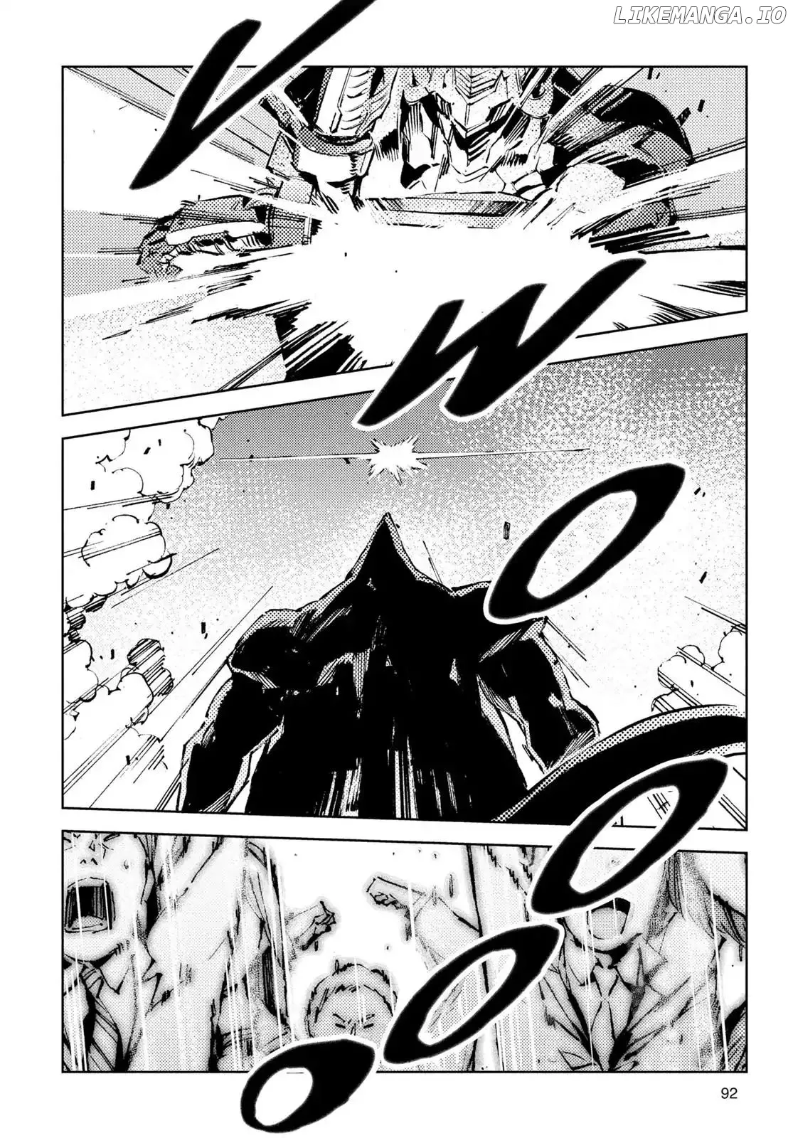 Ultraman  Manga Chapter 24 page 8 - 