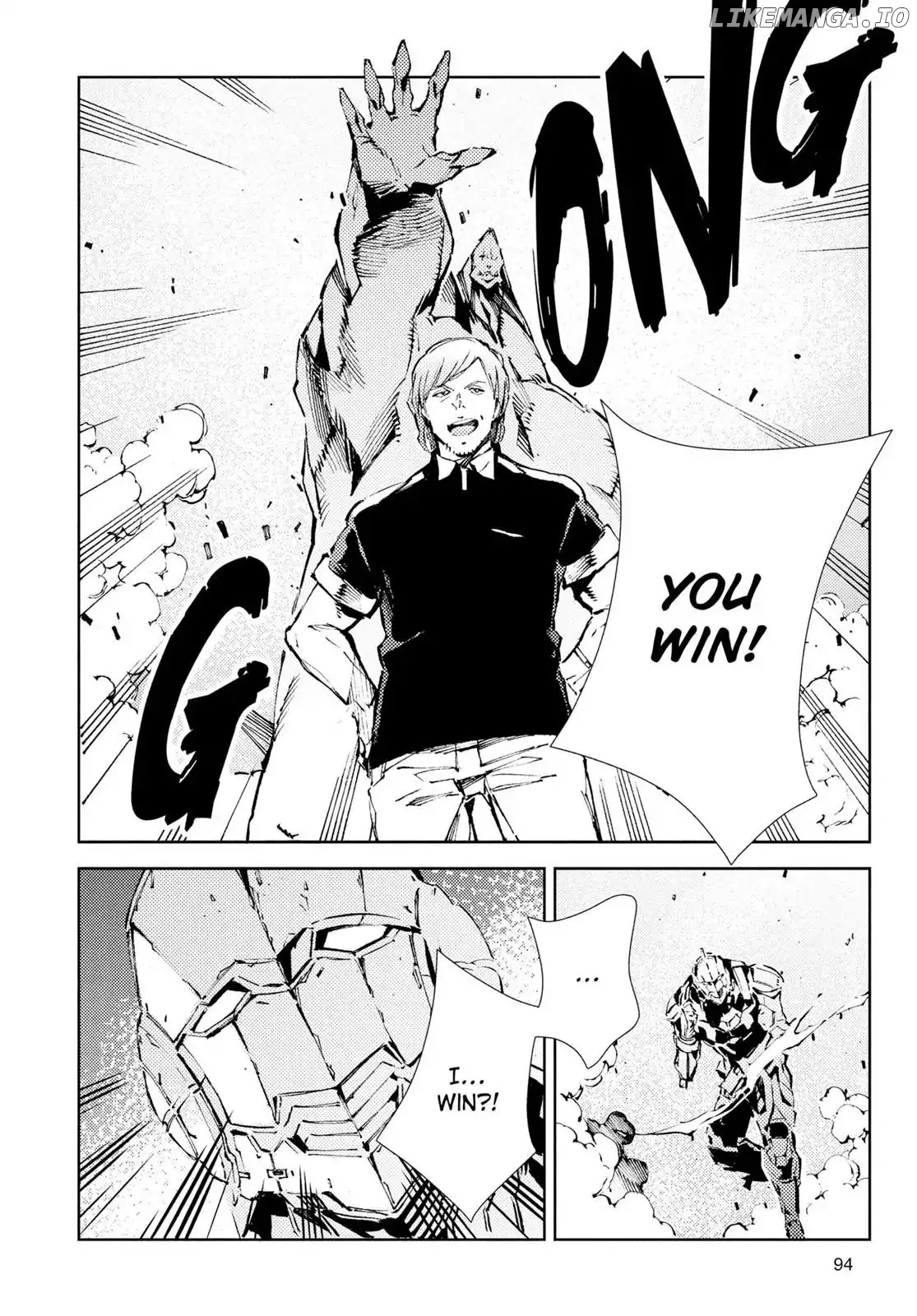 Ultraman  Manga Chapter 24 page 10 - 