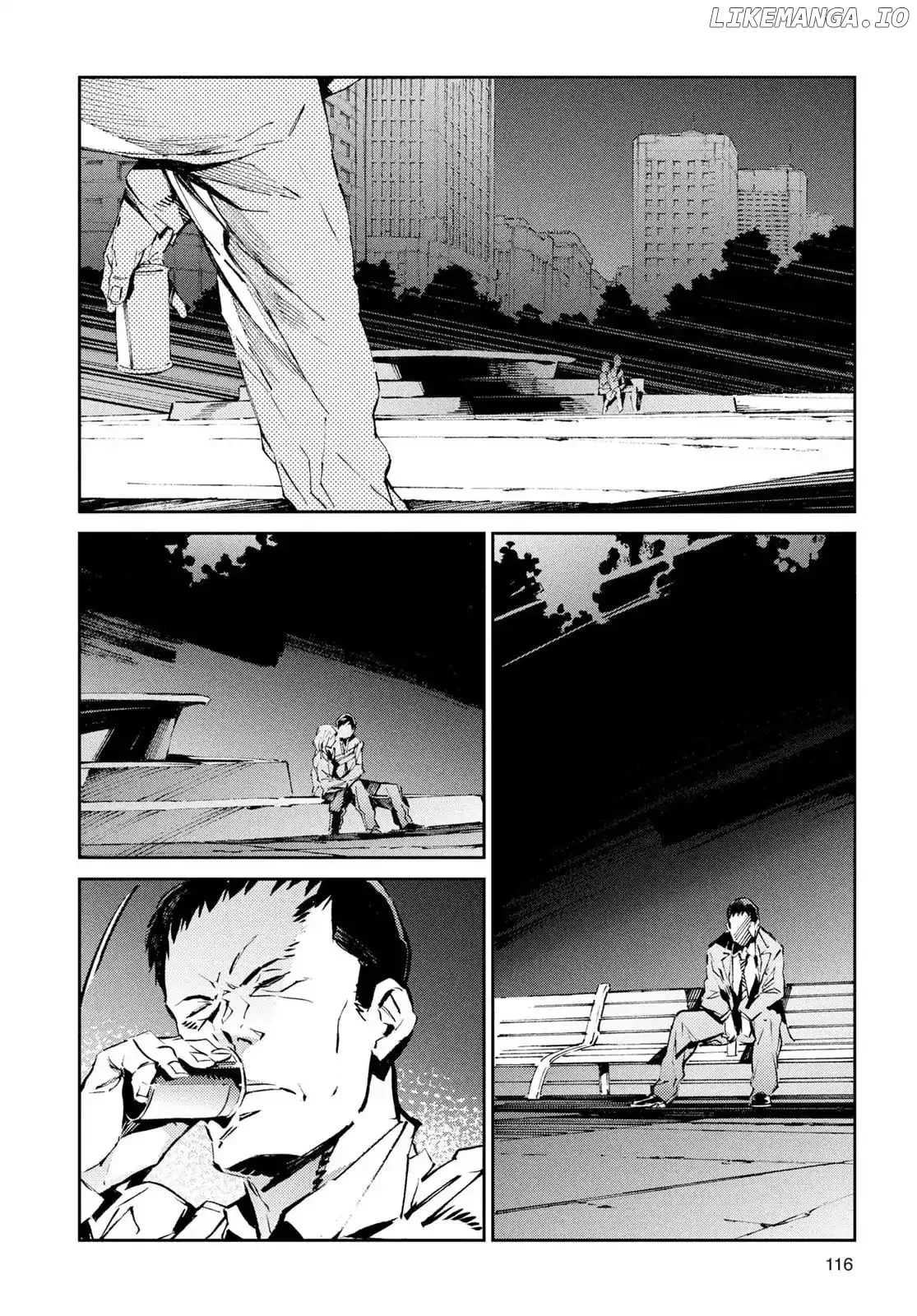 Ultraman  Manga Chapter 25 page 2 - 