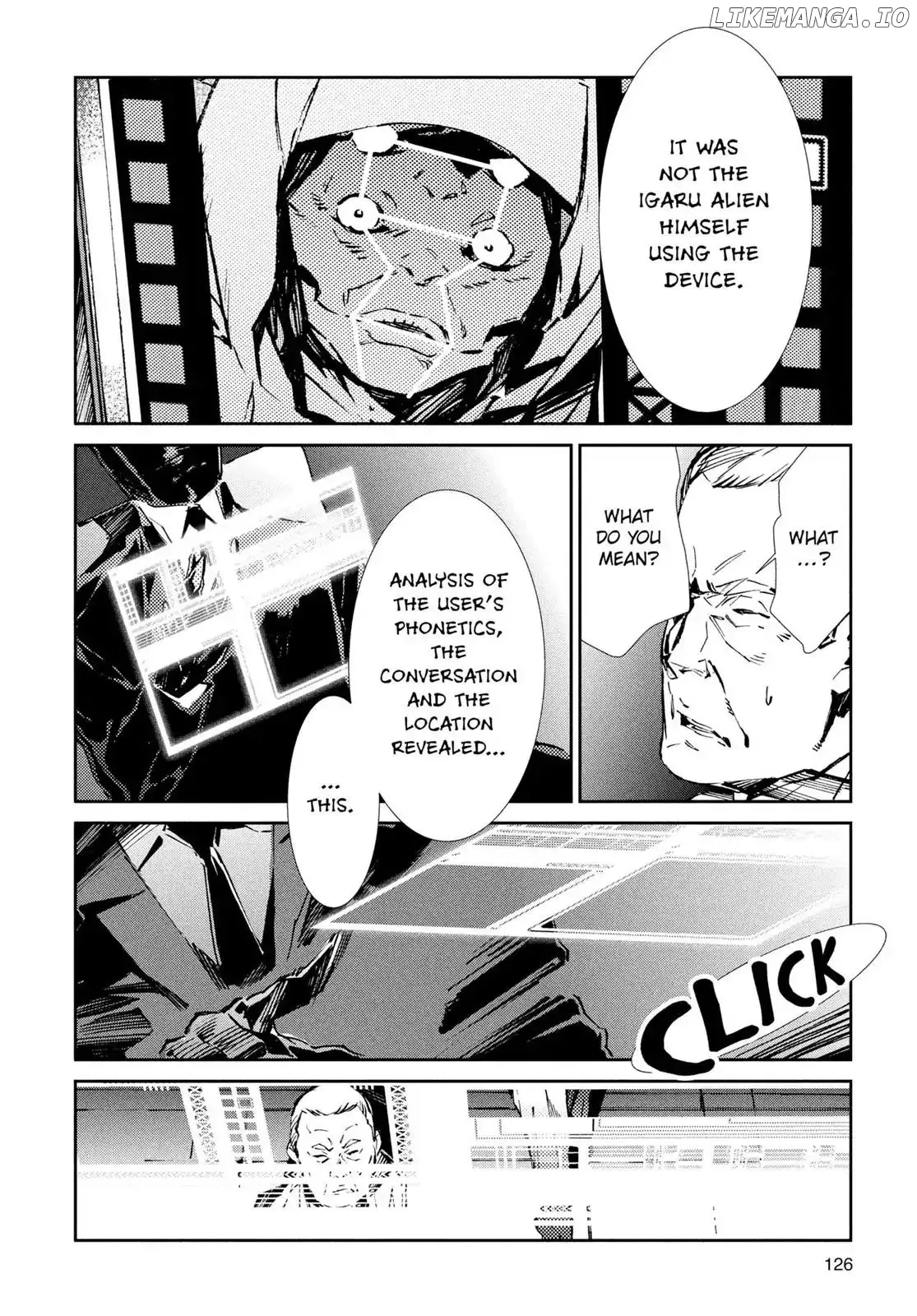 Ultraman  Manga Chapter 25 page 12 - 