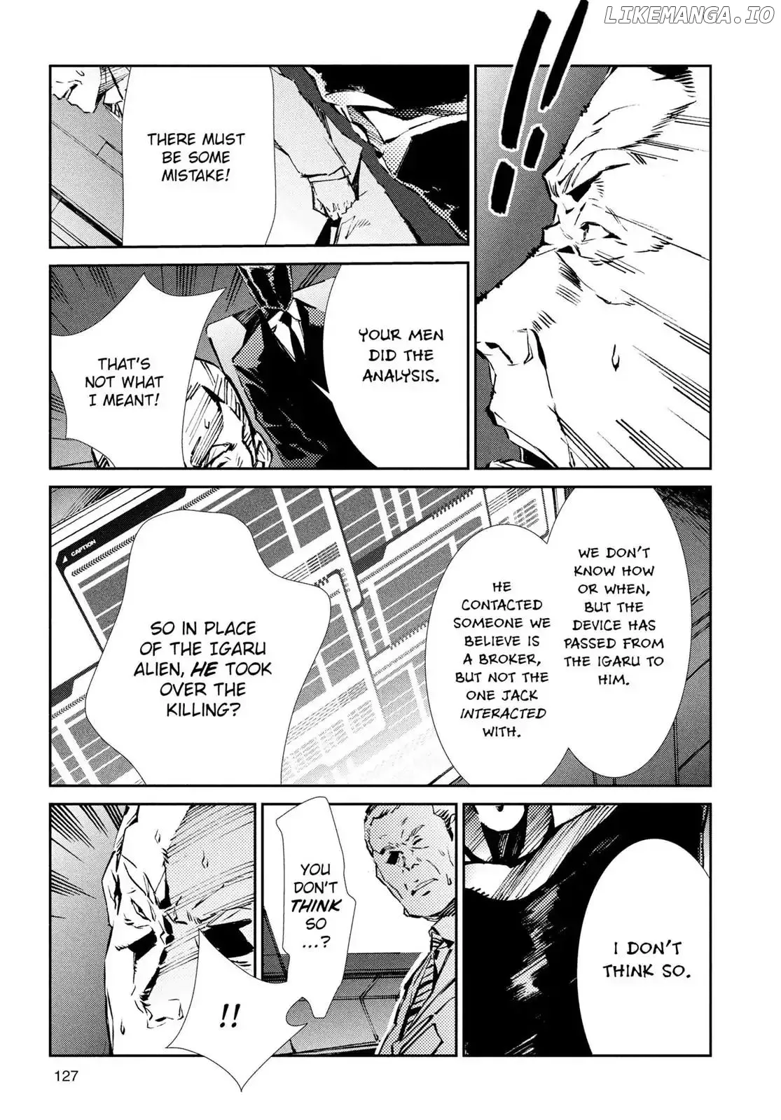 Ultraman  Manga Chapter 25 page 13 - 