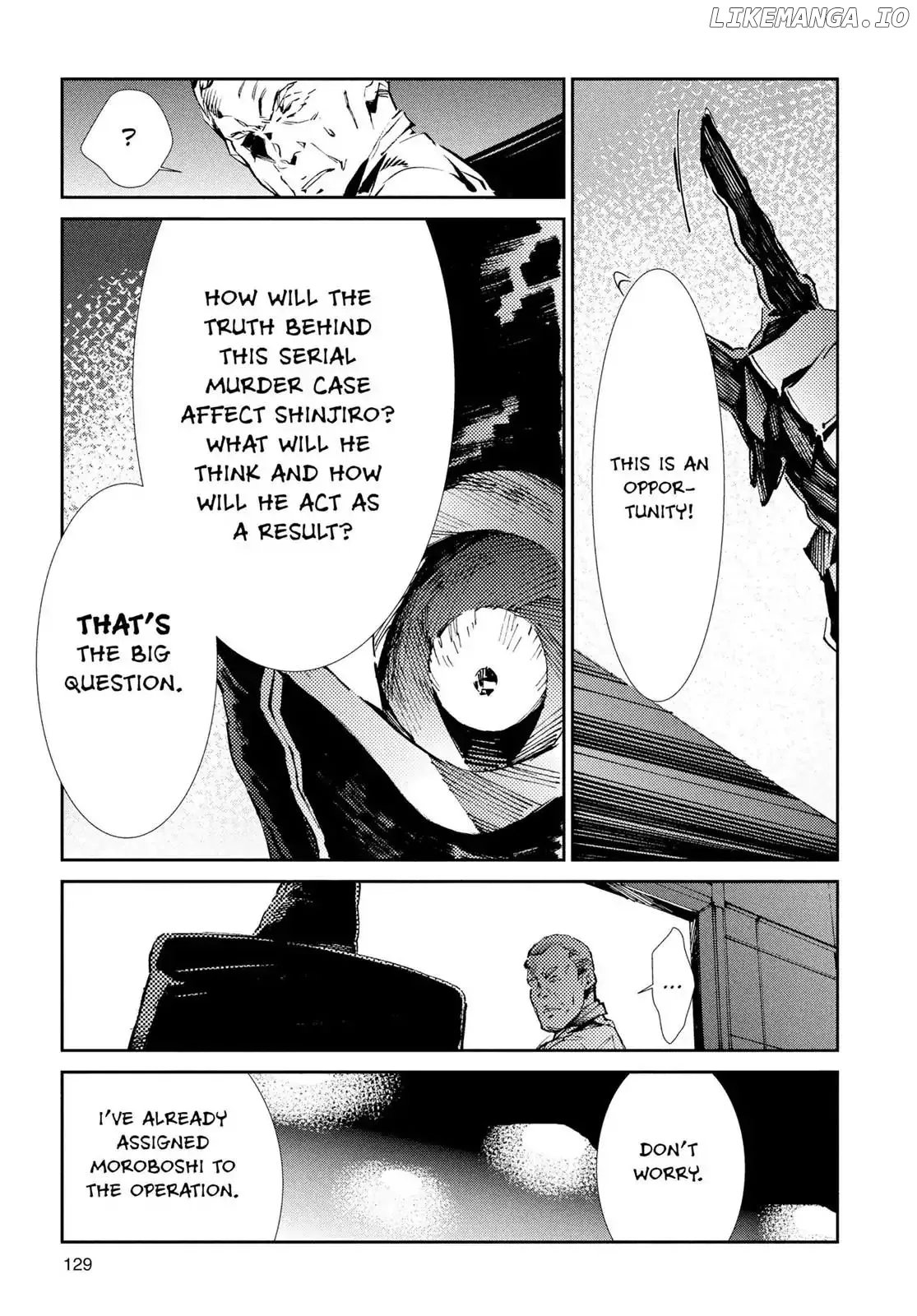 Ultraman  Manga Chapter 25 page 15 - 