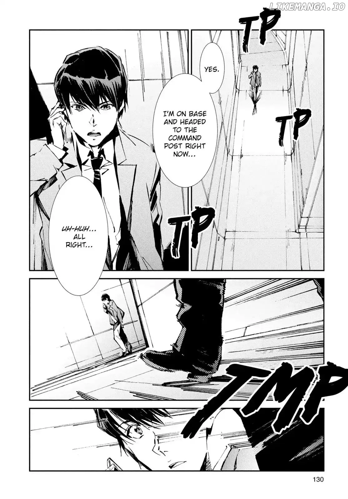 Ultraman  Manga Chapter 25 page 16 - 