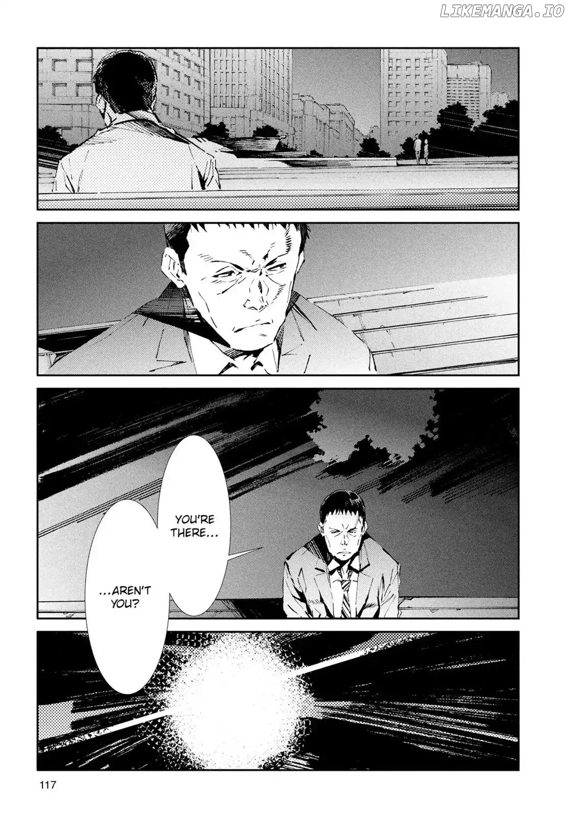 Ultraman  Manga Chapter 25 page 3 - 
