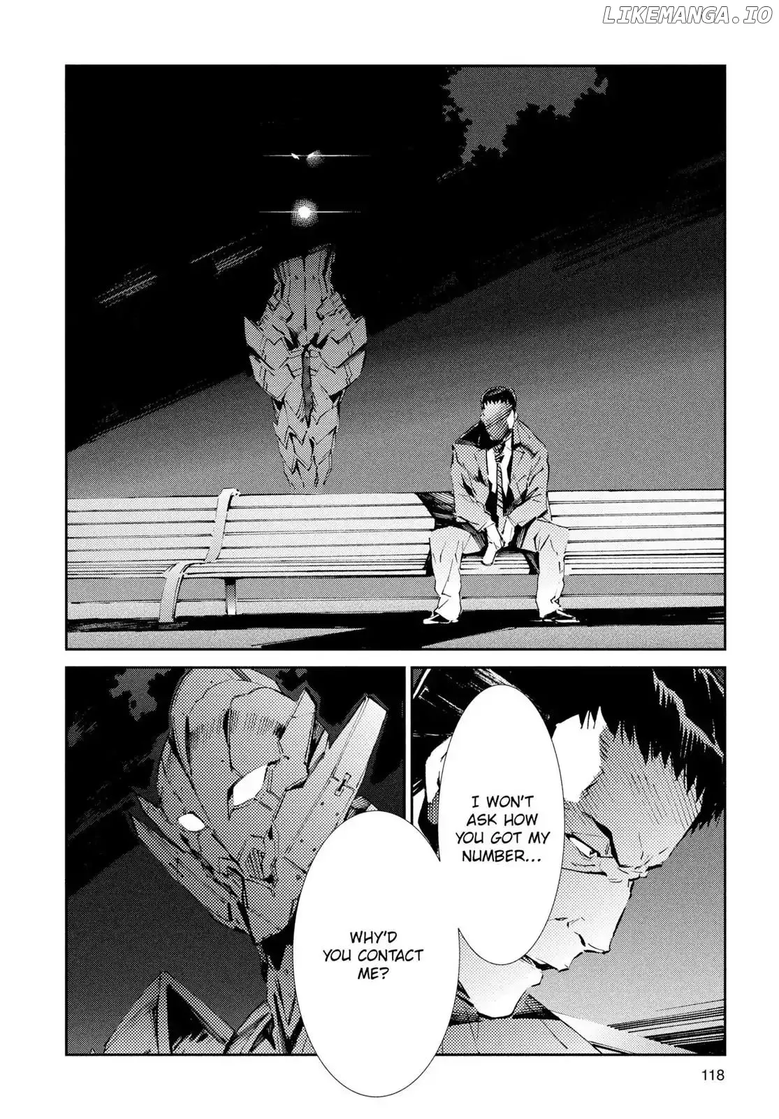 Ultraman  Manga Chapter 25 page 4 - 