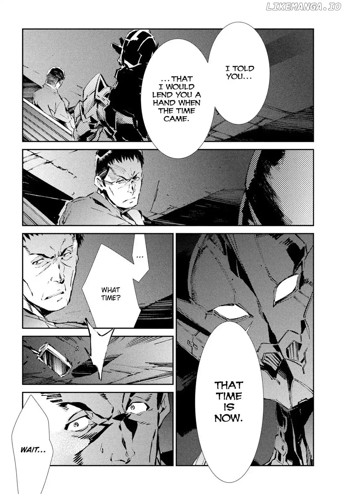 Ultraman  Manga Chapter 25 page 5 - 