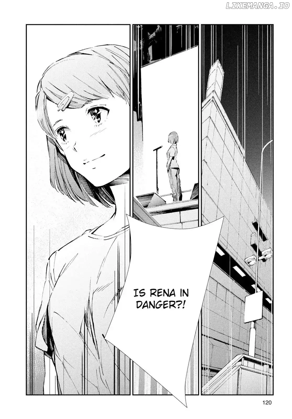 Ultraman  Manga Chapter 25 page 6 - 