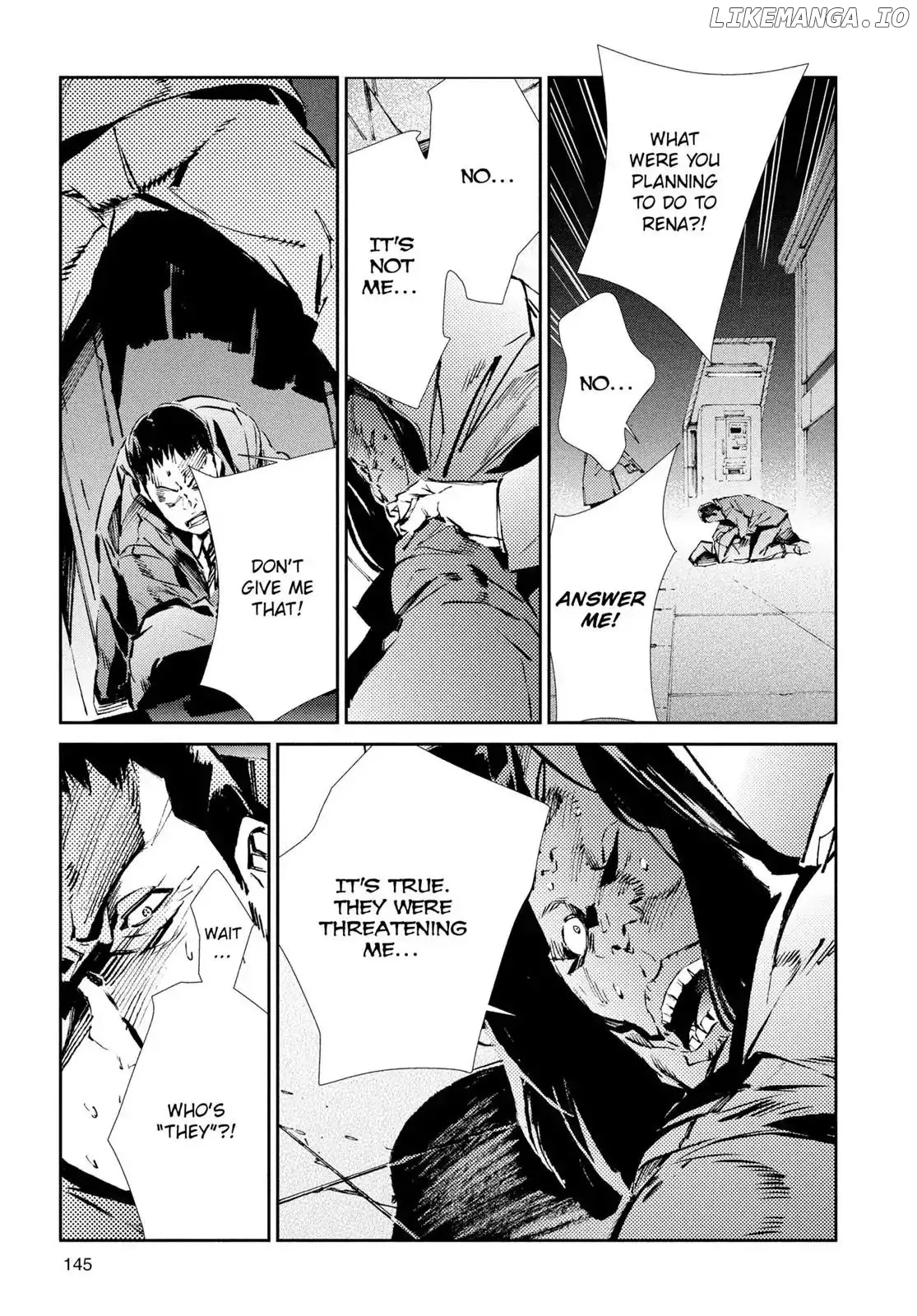 Ultraman  Manga Chapter 26 page 11 - 