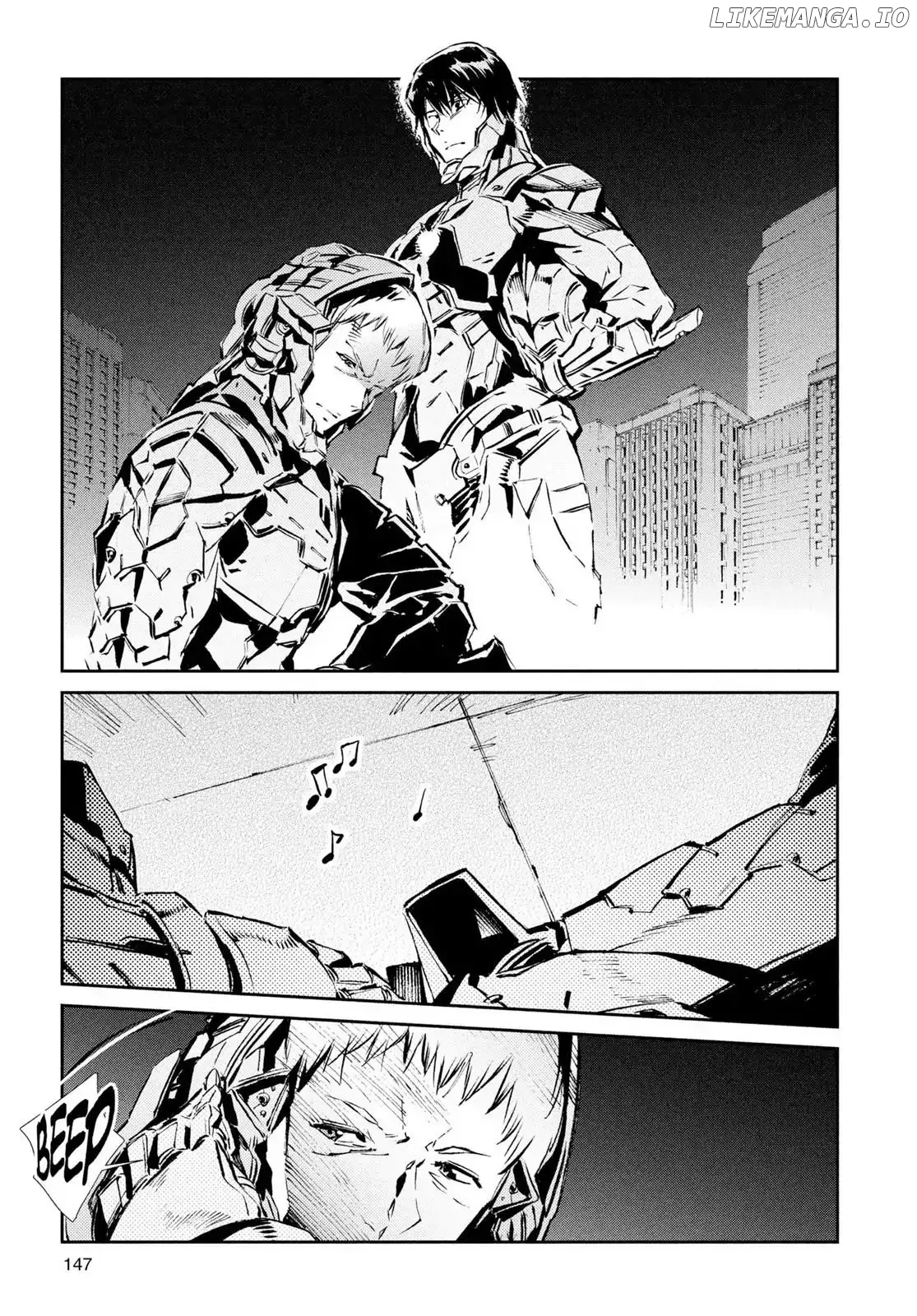 Ultraman  Manga Chapter 26 page 13 - 