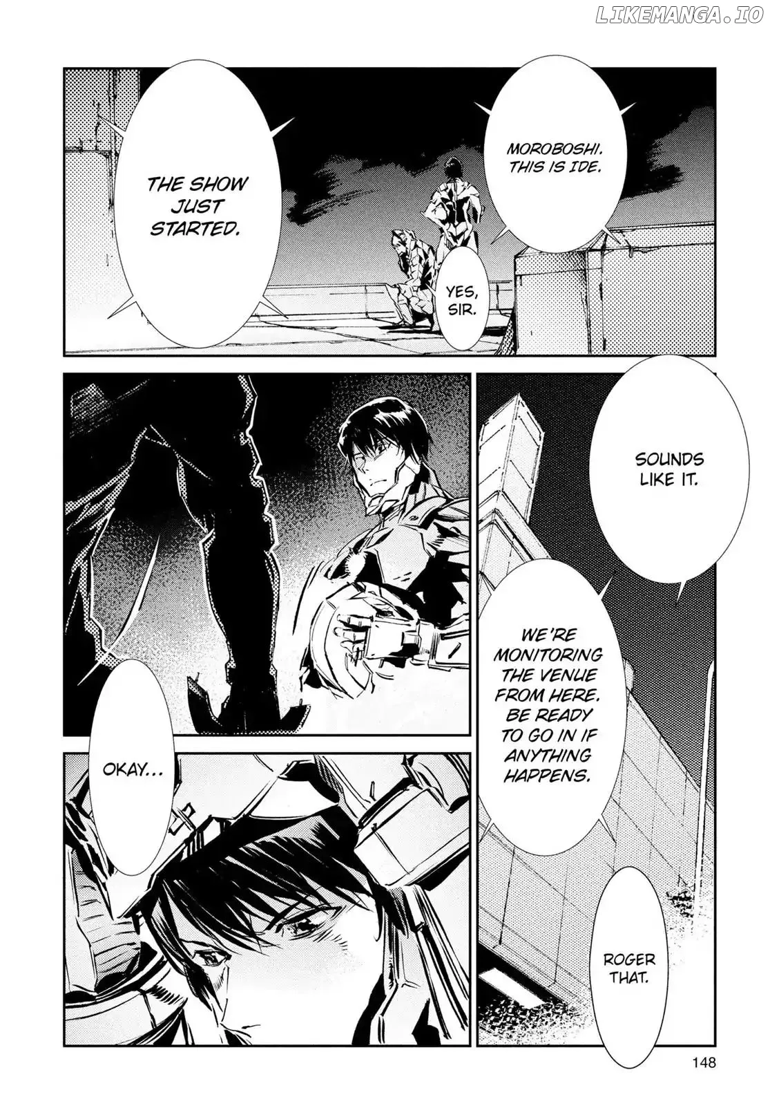 Ultraman  Manga Chapter 26 page 14 - 
