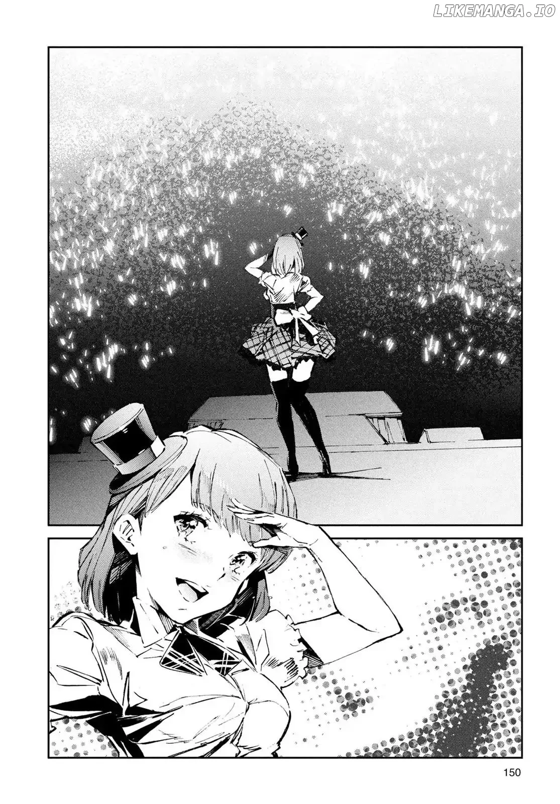Ultraman  Manga Chapter 26 page 16 - 
