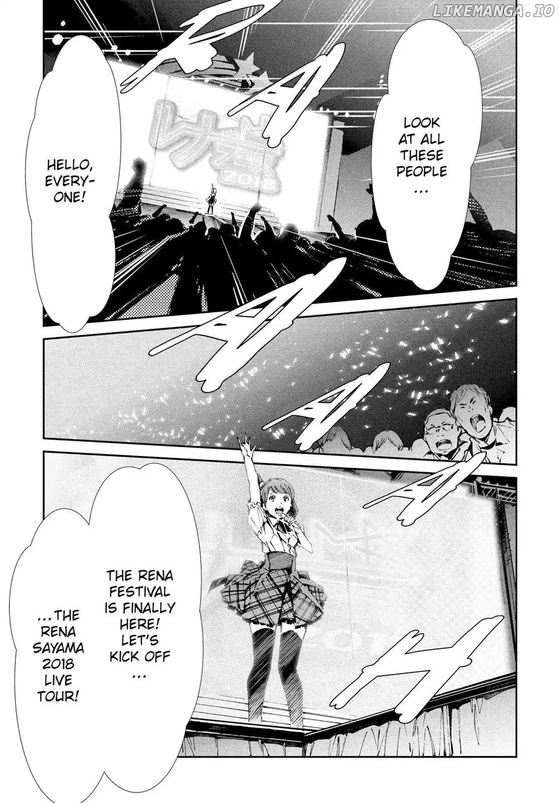 Ultraman  Manga Chapter 26 page 17 - 