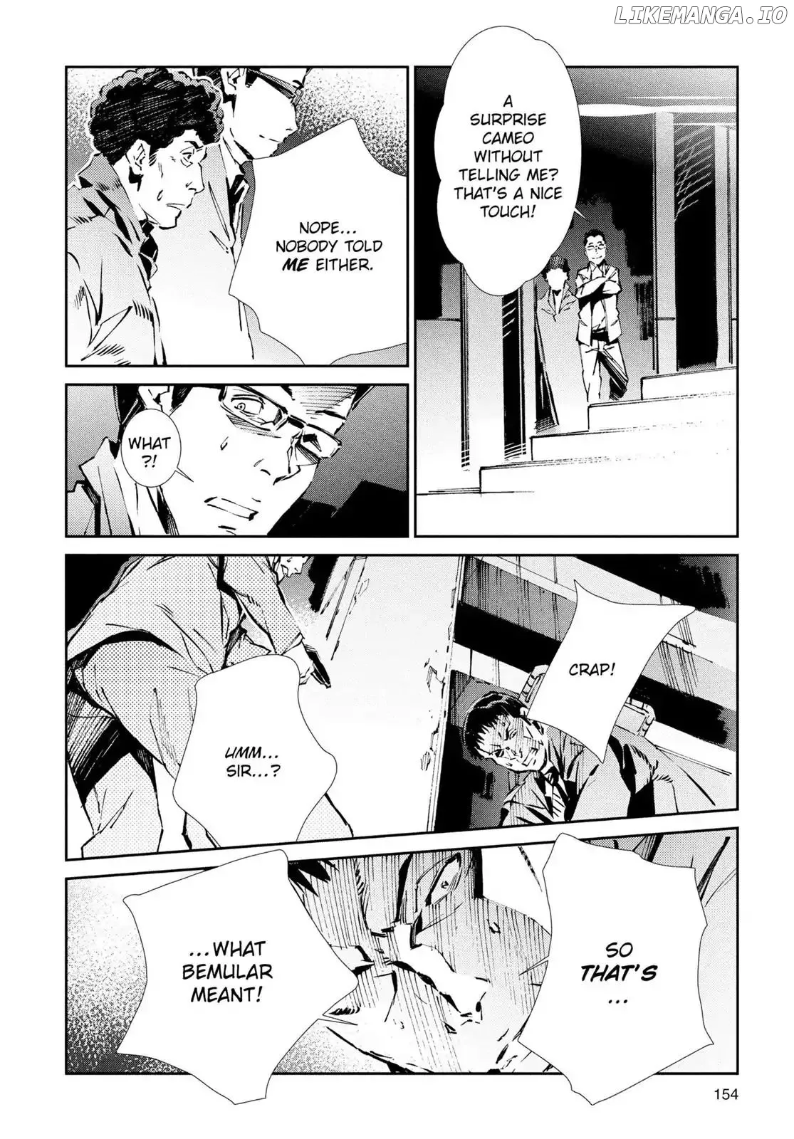 Ultraman  Manga Chapter 26 page 20 - 