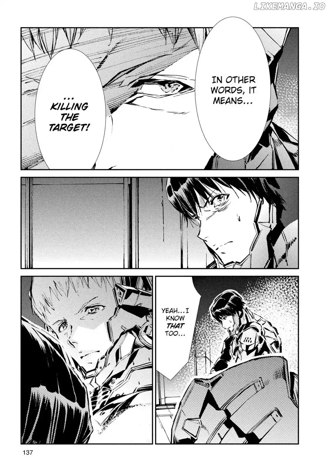 Ultraman  Manga Chapter 26 page 3 - 