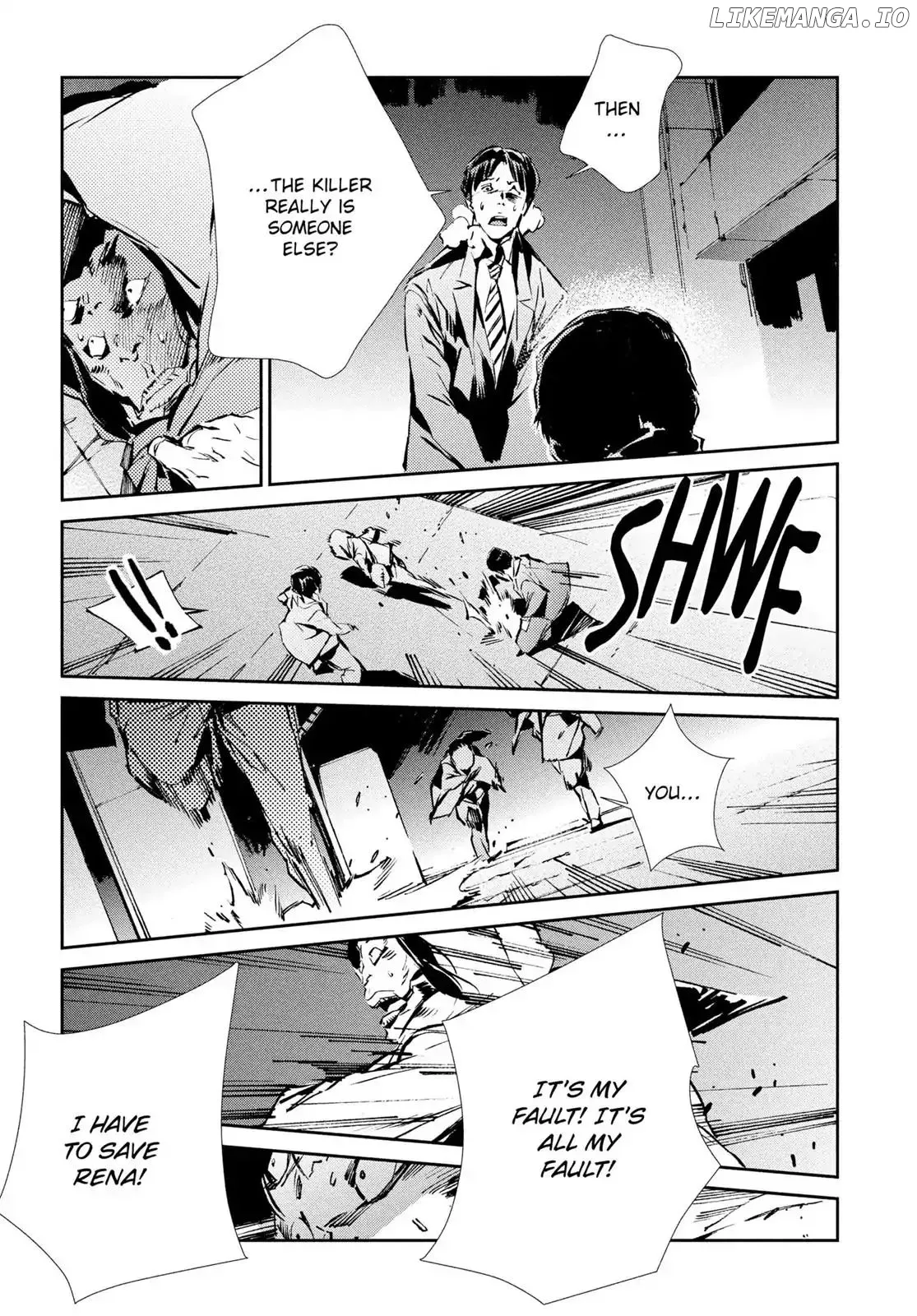 Ultraman  Manga Chapter 26 page 21 - 