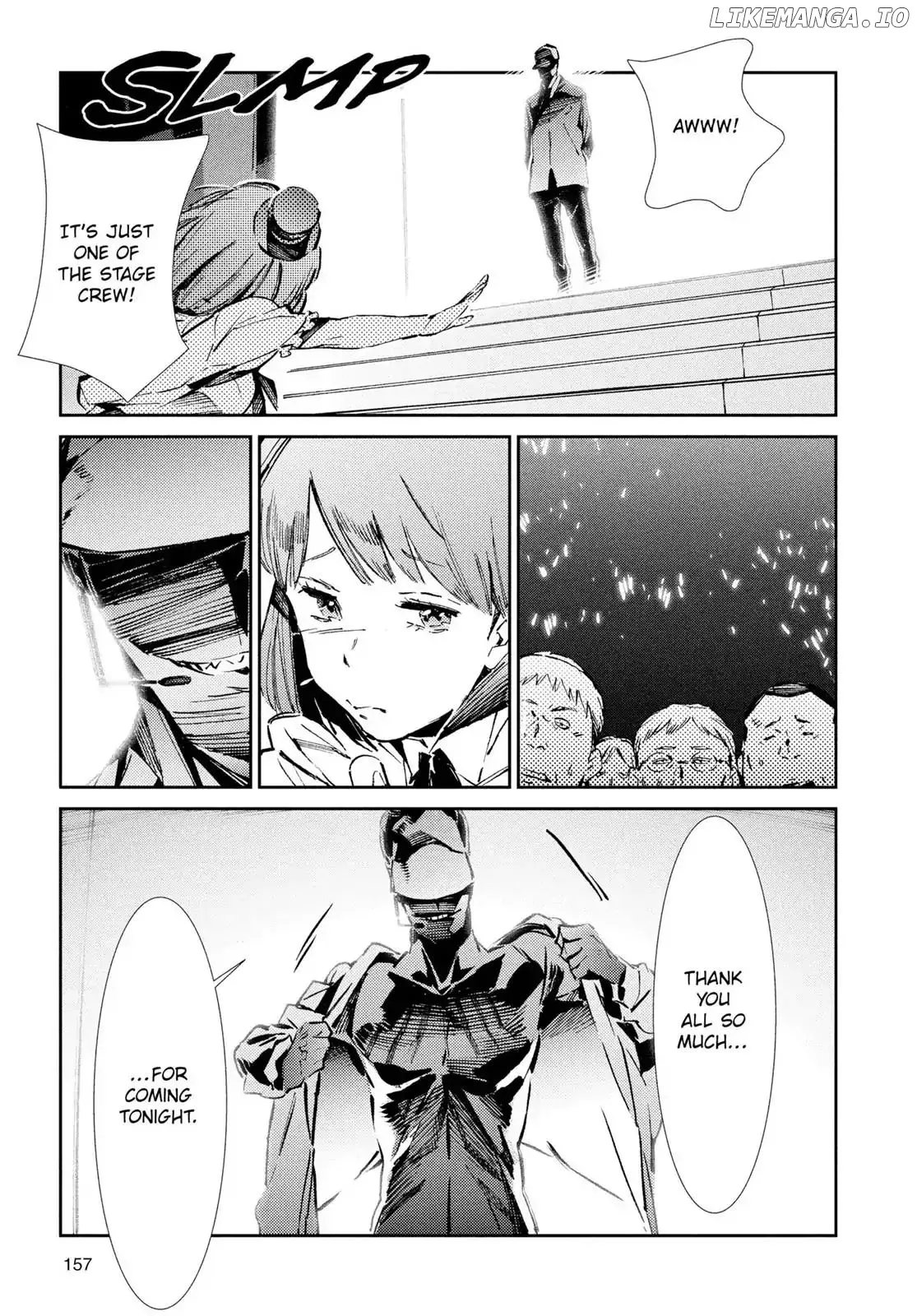 Ultraman  Manga Chapter 26 page 23 - 