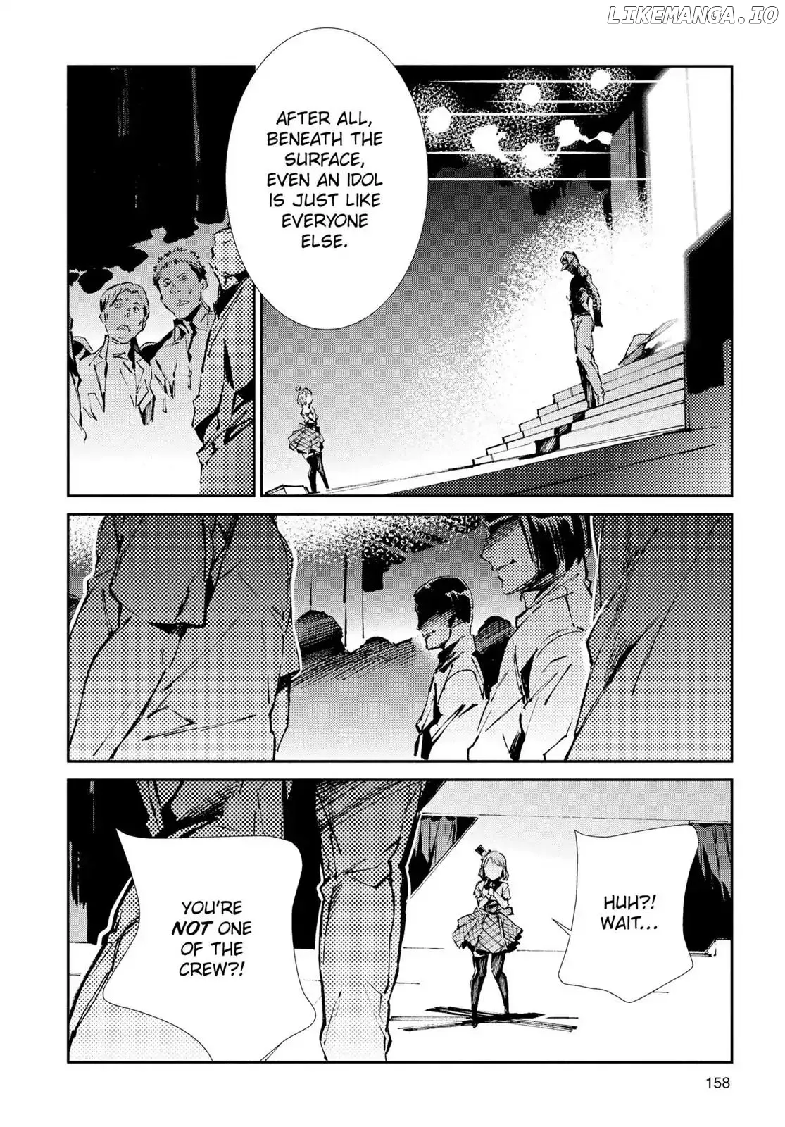 Ultraman  Manga Chapter 26 page 24 - 