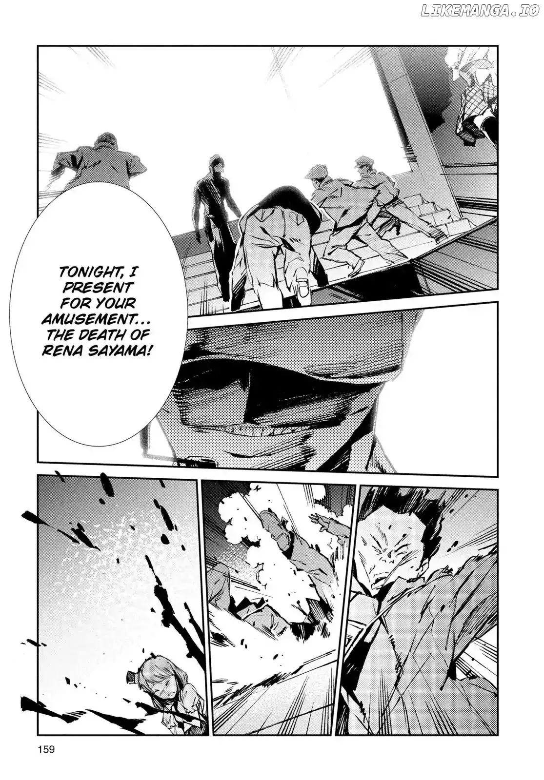 Ultraman  Manga Chapter 26 page 25 - 