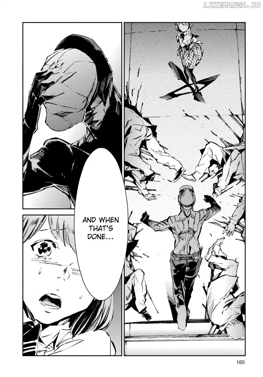 Ultraman  Manga Chapter 26 page 26 - 