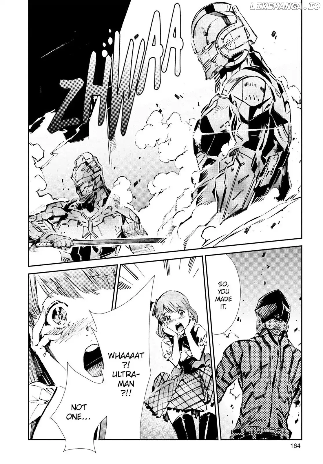 Ultraman  Manga Chapter 26 page 29 - 