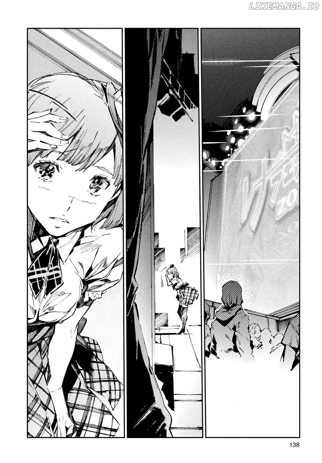 Ultraman  Manga Chapter 26 page 4 - 
