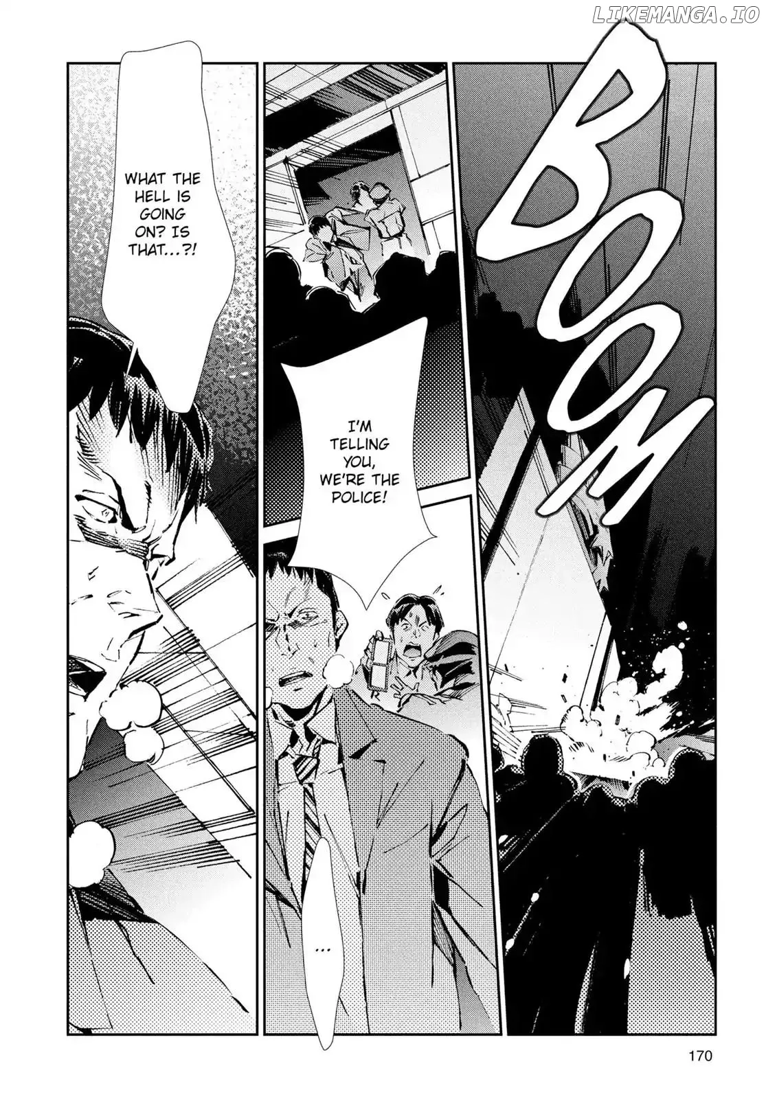 Ultraman  Manga Chapter 26 page 35 - 