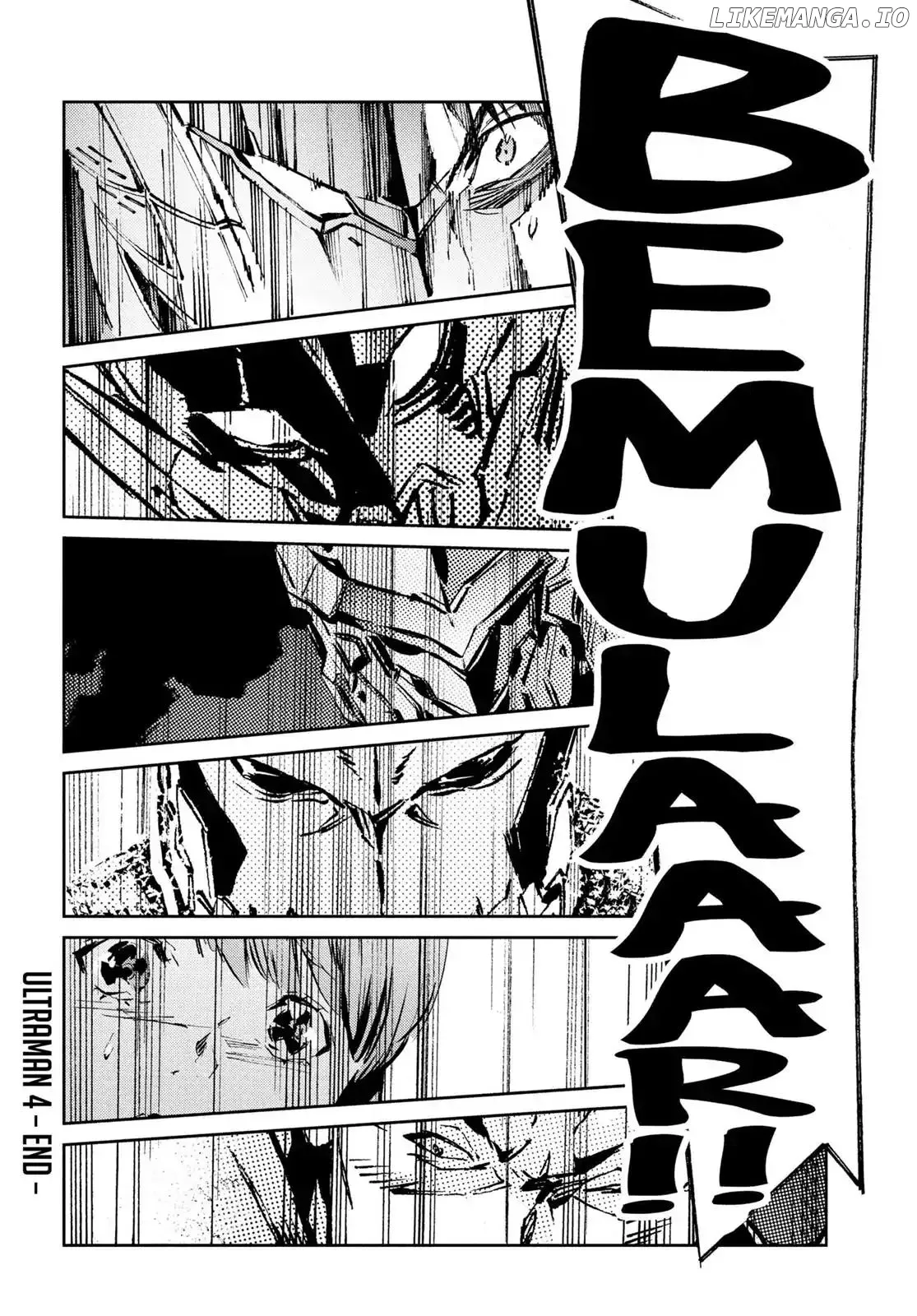 Ultraman  Manga Chapter 26 page 38 - 