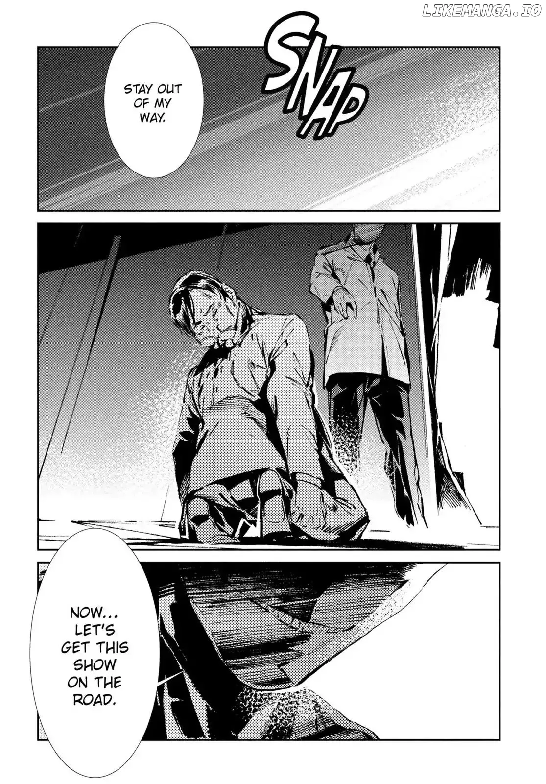 Ultraman  Manga Chapter 26 page 7 - 