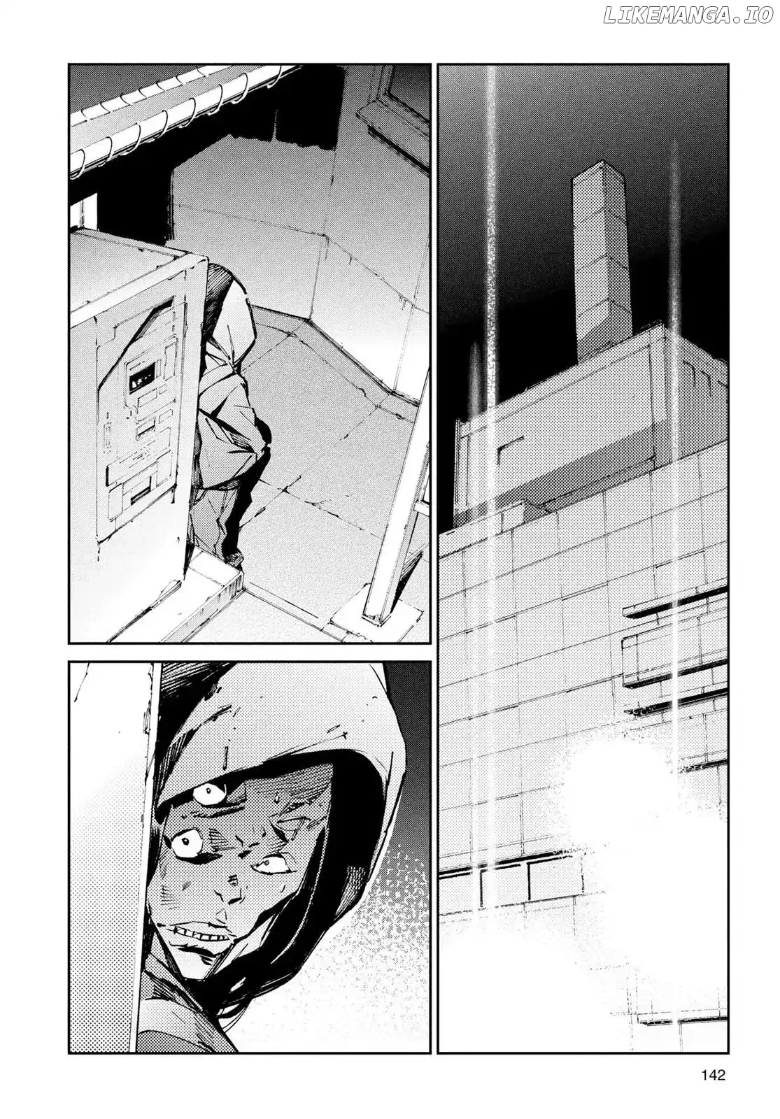 Ultraman  Manga Chapter 26 page 8 - 