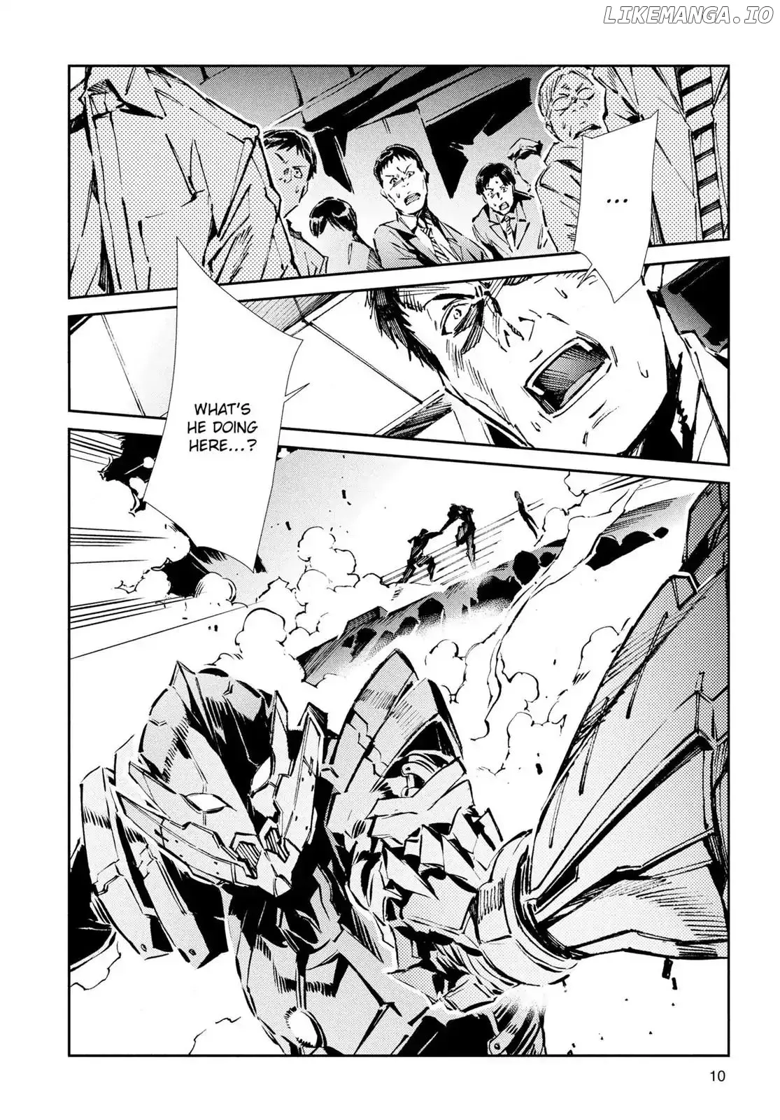 Ultraman  Manga Chapter 27 page 10 - 