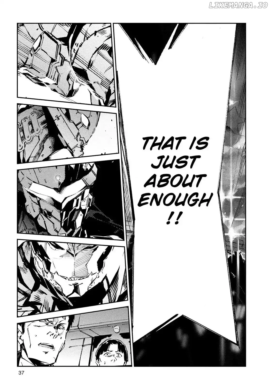 Ultraman  Manga Chapter 28 page 13 - 
